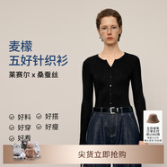 麥檬MM口碑原創(chuàng  )版型/精簡(jiǎn)衣櫥/桑蠶絲V領(lǐng)毛針織衫毛衣上衣春秋 水滴領(lǐng)-長(cháng)袖-黑色5F1931232-1 S