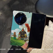 浪浪山小妖怪適用華為Mate X6手機殼中軸磁吸matex5新款oppo find [浪浪山小妖怪]黑色邊框左右折疊 小米MIX Fold4