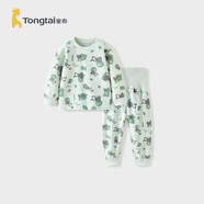 童泰（TONGTAI）嬰兒套裝春秋季純棉寶寶衣服兒童家居服內衣上衣高腰褲子綠色90cm