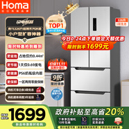 奧馬（Homa）326升風(fēng)冷無霜一級能效雙變頻法式多門家用超薄電冰箱三開門四開門 直拉抽屜 BCD-326WF/B