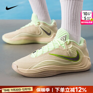 耐克（NIKE）官方 男鞋運動(dòng)鞋 25冬新款比賽實(shí)戰訓練鞋休閑鞋耐磨緩震籃球鞋男 FREAK 7/字母哥七代/淺卡其/熒光黃/倒鉤 42 （內長(cháng)265mm）
