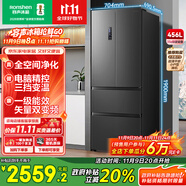 容聲456升法式多門(mén)四開(kāi)門(mén)電冰箱家用一級(jí)能效風(fēng)冷無(wú)霜變頻節(jié)能大容量超薄BCD-456WD18MP家電國(guó)家補(bǔ)貼
