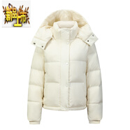 初徑小個(gè)子羽絨服女短款加厚韓版寬松A字版泡芙新款冬裝 白色 S 適合90-115斤