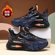 李寧熱斷碼男童棉鞋2025秋冬新款加絨二棉鞋皮面防水兒童運動(dòng)鞋子 1805深藍二棉薄絨 1805深藍二棉 28 碼內長(cháng)17.7CM