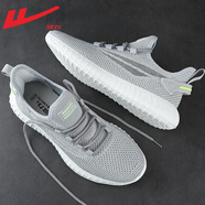 回力男鞋子男秋季透氣網(wǎng)鞋男防滑跑步鞋網(wǎng)面軟底百搭休閑運動(dòng)鞋男 灰藍百搭款 W0752-1 45