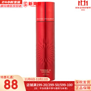 伊思套盒韓國(guó)its skin晶鉆蝸牛套裝2X紅參雙倍水乳霜女護(hù)膚禮盒學(xué)生 伊思2X紅參蝸牛煥新水140ml