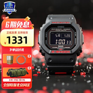 卡西歐（CASIO）G-SHOCK小方塊系列手表男手表多功能運動(dòng)手表生日禮物學(xué)生送人 GW-B5600HR-1太陽(yáng)能動(dòng)力