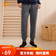 361°運動褲男士秋冬季休閑衛(wèi)褲束腳跑步寬松針織長褲子男652334707D-2