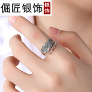 倔匠天使與魔鬼 925銀男士戒指 開(kāi)口 可調節大小 霸氣個(gè)性潮指環(huán) 食指 女款/S990足銀/重約3.5克（適合一般女士佩戴