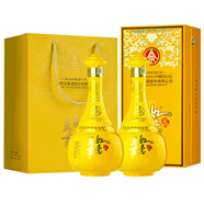 五糧液股份 萬(wàn)事如意 天和運 濃香型白酒 42度500ml*2瓶裝 商務(wù)訂婚送禮