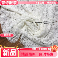 美安嘉疊穿裙屁簾下擺衛衣蕾絲打底神器疊穿打底裙小白裙遮胯半身裙 白色S/款40 長(cháng) 睫毛蕾絲 S 建議80到110斤