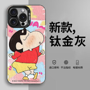 機諾基適用小米12手機殼12X新款高級感防摔全包12S/SPRO網(wǎng)紅個(gè)性鐳射元氣殼SULTRA卡通小新男女款保護套 月光黑-CY小新DBL5 小米12