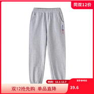 鉛筆俱樂(lè )部童裝2025春裝新款男女童褲子兒童長(cháng)褲中大童休閑運動(dòng)褲 淺花灰 110
