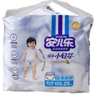 安兒樂(lè )（Anerle）拉拉褲小輕芯L36片XL32片XXL28片XXXL25片特價(jià)促銷(xiāo)超薄夏日 3XL 25片