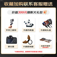 索尼（SONY）ZV-1F數碼相機zv1f學(xué)生入門(mén) Vlog1英寸影像傳感器超廣角定焦20mm 攝影六大件【收藏加購加贈】 官方標配【新手推薦購買(mǎi)套餐】