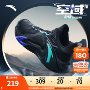 安踏（ANTA）KT籃球鞋男湯普森運(yùn)動(dòng)鞋男緩震防滑防側(cè)翻實(shí)戰(zhàn)比賽氣墊球鞋子男 【空域4】1608S-4黑 40.5 (250mm)