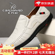 卡丹路（CARDANRO）意大利卡丹路休閑皮鞋男秋季英倫風(fēng)商務(wù)一腳蹬真皮豆豆鞋 白色_高【升級款】 38