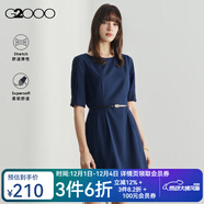 G2000【肌理感】女裝2025春秋商場(chǎng)同款舒適彈性腰帶五分袖連衣裙【G2】 提花-深靛藍A字型36寸 S /34