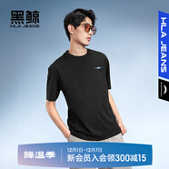 黑鯨【海瀾之家旗下】印花短袖T恤夏季微闊圓領(lǐng)套頭衫男休閑短t男多色 黑色花紋C6 M 170/88A 推薦63-68kg