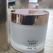 SUNSSHEN（官方店鋪）專(zhuān)柜雪光排濁清潔霜100g深層清潔改善黑頭除 【官方店鋪】雪光排濁清潔霜 新包裝