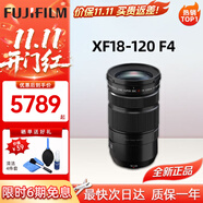 富士（FUJIFILM）鏡頭 XF16-55二代一鏡走天下廣角變焦光學(xué)防抖龍鏡頭自動對焦光圈 富士XF18-120mm F4 中長焦變焦 -