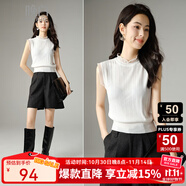 晚白疊穿內(nèi)搭無袖針織衫女2025秋款萊賽爾天絲棉木耳邊打底上衣 白色 XL