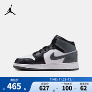 NIKE AIR JORDAN耐克AJ1中幫兒童籃球運動(dòng)鞋內嵌氣墊緩震兒童休閑板鞋 DQ8423-001 37.5 【建議腳長(cháng)23.5cm】