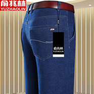 俞兆林（YUZHAOLIN）品牌高端牛仔褲男士秋冬厚款百搭休閑褲直筒寬松彈力中年男裝褲子 996藍色 【秋冬厚款】 29 碼=【2尺2腰圍】