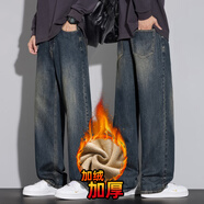 蕭蕭布落闊腿牛仔褲男士加絨褲美式潮牌寬松直筒休閑長(cháng)褲子2025秋冬新款 20T9076藏青色加絨 M