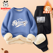 巴布豆兒童加絨套裝男童秋冬新款加厚保暖一體絨兩件套百搭運動(dòng)風(fēng)帥氣 海軍藍 正確巴布+黑 巴布幸運笑X 130