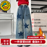 G.DUCKKIDS童裝女童褲子春秋兒童牛仔褲秋冬加絨大童休閑闊腿褲加厚女孩長(cháng)褲 藍色五角星【秋冬加絨款】 170 建議身高160-170cm14-15歲