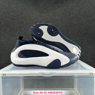 PG 純原哈登8代黑白端午節Harden Vol.8實(shí)戰耐磨防滑緩震籃球鞋 海藍白 40