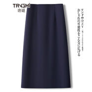 唐謎高檔西裝半身裙女秋冬季2025新款通勤中長(cháng)款包臀一步裙后開(kāi)叉裙子 【西裝面料】藏青色-短款/60CM 2XL (30) 推薦125-135斤