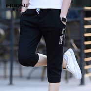 費洛仕夏季男士七分褲休閑短褲韓版寬松彈力收口中褲7分褲男運動(dòng)馬褲潮 黑色 XL （120-135斤)