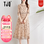 TJQ奢侈高檔品牌真絲連衣裙女2025秋季新款洋氣圓領(lǐng)重工刺繡小個(gè)子裙 杏米色 L 【推薦90-105斤】
