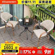 步步嬌陽臺(tái)桌椅現(xiàn)代簡(jiǎn)約小茶幾家用室外桌椅組合藤椅花園圓桌鐵藝茶桌 百搭布藝配70cm黑絲桌