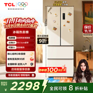 TCL小杏韻405升法式多門四開門底部散熱嵌入式59.5cm超窄家用電冰箱風(fēng)冷一級能效國家補(bǔ)貼R405T7-DQ