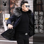 花花公子派克服男冬季皮毛一體中長(cháng)款可脫卸水貂毛整貂皮內膽大衣皮草外套 藏青(整貂毛內膽/袖子加兔毛) L 170/適合95-120斤