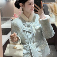 自語(yǔ)（ZIYU）中式刺繡國風(fēng)盤(pán)扣加厚棉服2025秋冬季新款毛絨拼接外套發(fā)貨 藍色棉服 M
