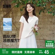 森馬（Semir）短袖t恤女短款合體顯瘦正肩內搭25夏涼感修身打底衫109325100001