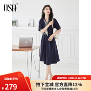 歐莎（OSA）連衣裙夏天女2025年新款小個(gè)子顯瘦裙子輕奢高級感職業(yè)裝襯衣裙 藏藍色 M