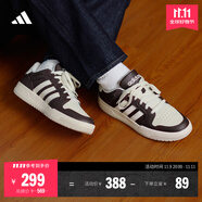 adidas ENTRAP美式校園風(fēng)運(yùn)動(dòng)少年感復(fù)古籃球風(fēng)板鞋男女阿迪達(dá)斯 粉棕/白色/礬土棕   40.5