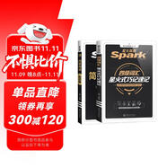 星火英語備考2024年復(fù)習(xí)資料大學(xué)cet4級 四級 閱讀理解+詞匯巧記速記亂序聯(lián)想記憶法套裝搭配