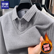 羅蒙（ROMON）男士仿雪貂絨假兩件加絨毛衣2025秋冬新款保暖針織打底衫男裝上衣 221灰色 3XL (建議體重155-170斤)