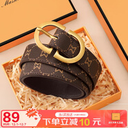 馬莎蘭緹（MashaLanti）皮帶女2025新款女士腰帶針扣時(shí)尚復古褲帶女配裙子裝飾生日禮物