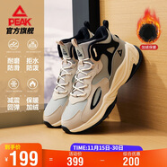 匹克態(tài)極源回-RT2000棉鞋男冬季高幫加絨男鞋休閑運動(dòng)鞋男DM340097