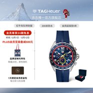 泰格豪雅TAG Heuer瑞士手表F1系列紅牛車(chē)隊聯(lián)名特別版男士計時(shí)碼表 CAZ101AL.FT8052