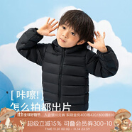 aqpa【95白鴨絨&三防】?jī)和鸾q服冬男女童寶寶可收納帥氣萌趣保暖 燕羽 90cm(充絨量37g)