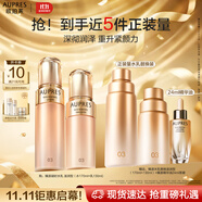 歐珀萊（AUPRES）臻源凝時水乳套裝滋潤型 抗皺保濕緊致淡紋護(hù)膚品生日禮物女