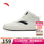 安踏（ANTA）（ANTA）男板鞋 象牙白/基礎(chǔ)黑-1 39 (男6.5)